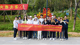 給我們點(diǎn)陽光，山是這樣爬的！