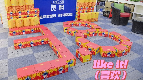 節(jié)日快樂！做最真實(shí)最漂亮的自己！
