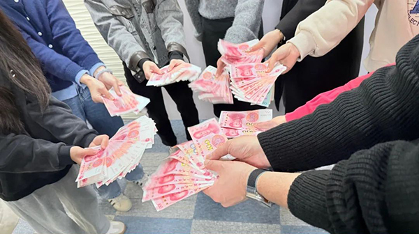 靈科超聲波，又雙叒叕發(fā)獎(jiǎng)勵(lì)金啦！