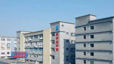 行而不輟丨靈科超聲波臺北國際塑橡膠工業(yè)展回顧