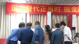 信創(chuàng)引領(lǐng)未來，靈科超聲波賦能深圳電子設(shè)備制造業(yè)發(fā)展