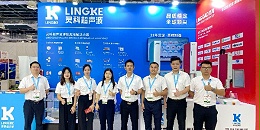 2024年第37屆中國(guó)國(guó)際醫(yī)療器械設(shè)計(jì)與制造技術(shù)展覽會(huì) (深圳醫(yī)療展)