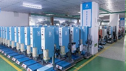 快易達超聲波焊接機出現(xiàn)振動異常故障怎么處理