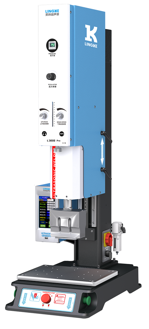 靈科超聲波焊接機(jī)L3000 Pro 數(shù)字化機(jī)型(方立柱)