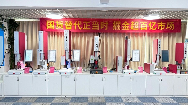 靈高