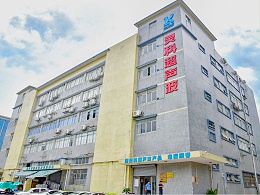 心系公益慈善！靈科超聲波彰顯民族企業(yè)擔(dān)當(dāng)
